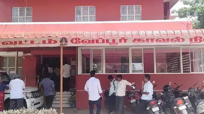 தங்க சங்கிலி பறிப்பு