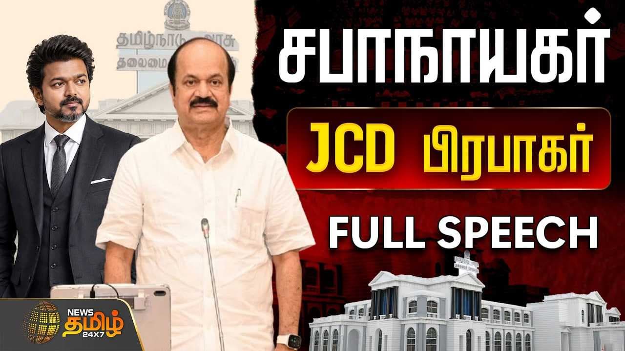 காவிரி உரிமையை விட்டுத்தர மாட்டோம், மேகதாது அணை திட்டத்தை தடுப்போம்