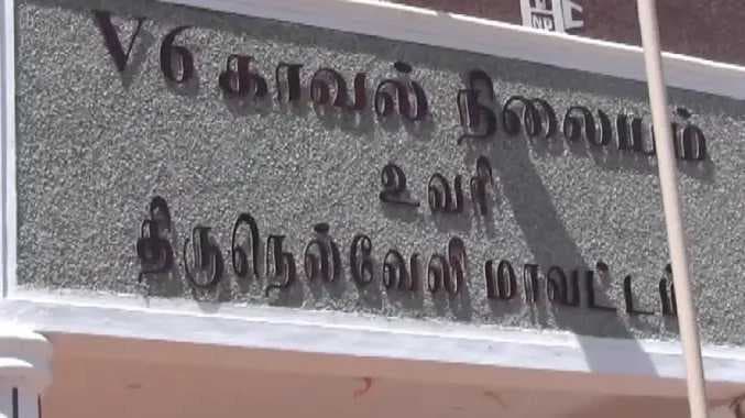 போலி பாஸ்போர்ட்