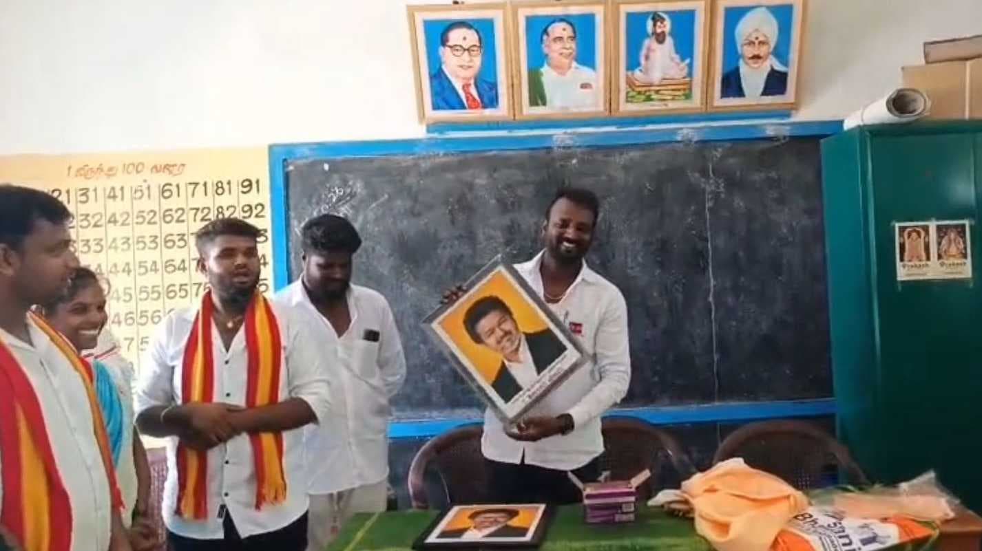 tvk vijay