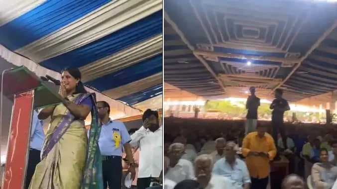 அமைச்சர் ஜெகதீஸ்வரி