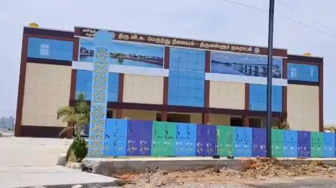திருவள்ளூர் பேருந்து நிலையம்