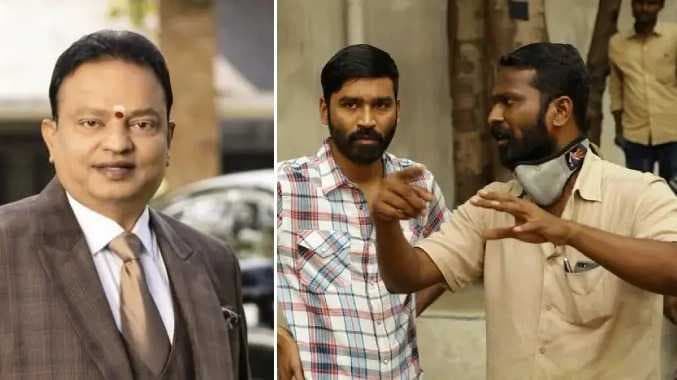 வட சென்னை - 2