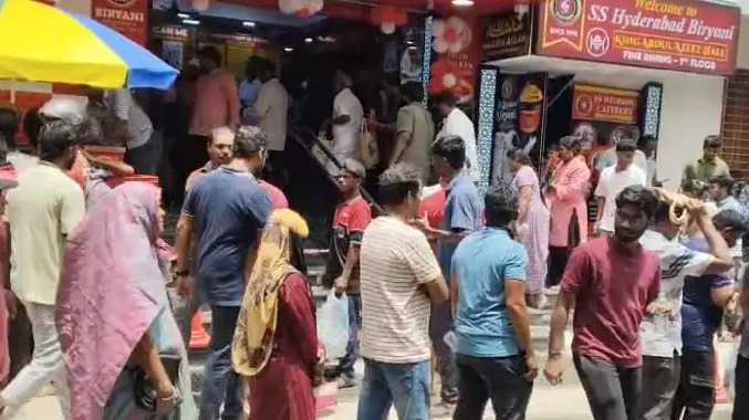 பிரியாணி கடை