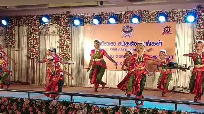 சலங்கை பூஜை விழா