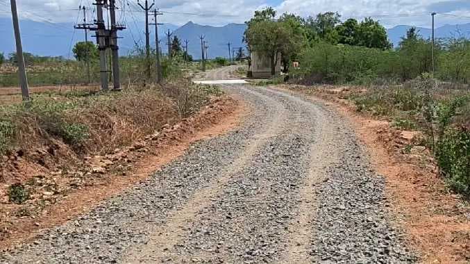 தார்சாலை