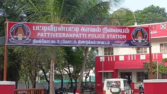 முதலமைச்சர் மீது விமர்சனம்