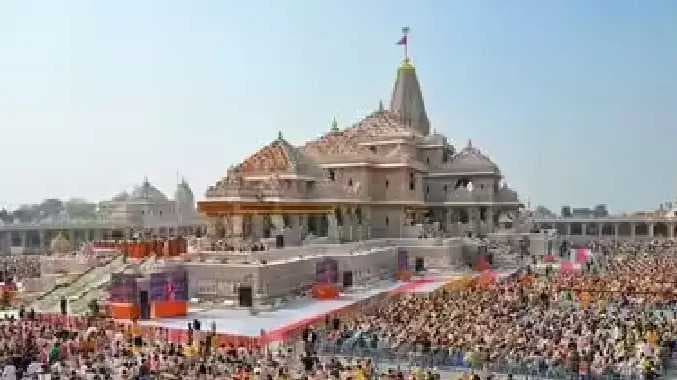 ராமர் கோயில்