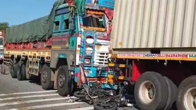 பைக் சிக்கி விபத்து