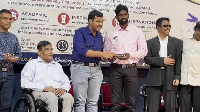 ஹெலன் கேலர் விருது