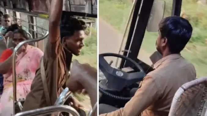 தனியார் பேருந்து