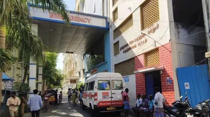 தூத்துக்குடி