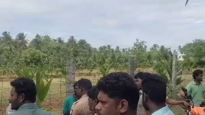கிருஷ்ணகிரி