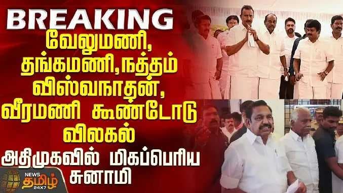 SP Velumani