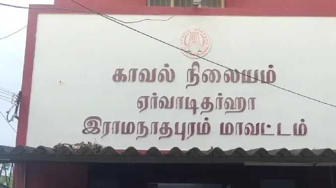 கஞ்சா கடத்தல்