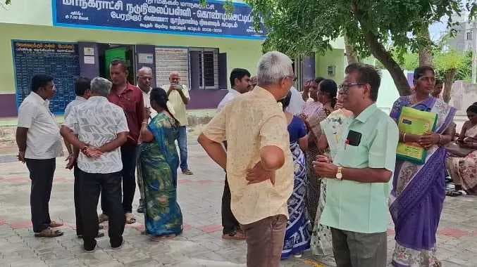 நாமக்கல்