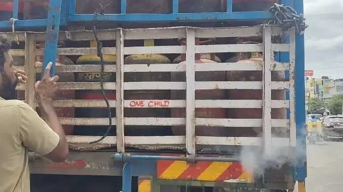கேஸ் சிலிண்டர் கசிவு