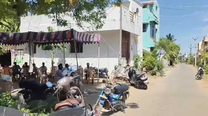 விழுப்புரம்