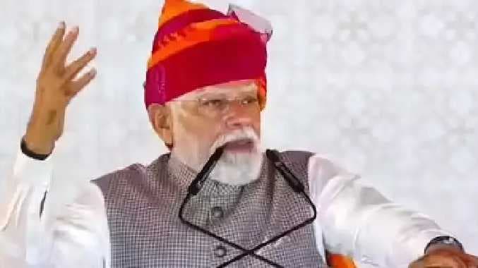 பிரதமர் மோடி