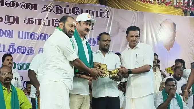 பாமக