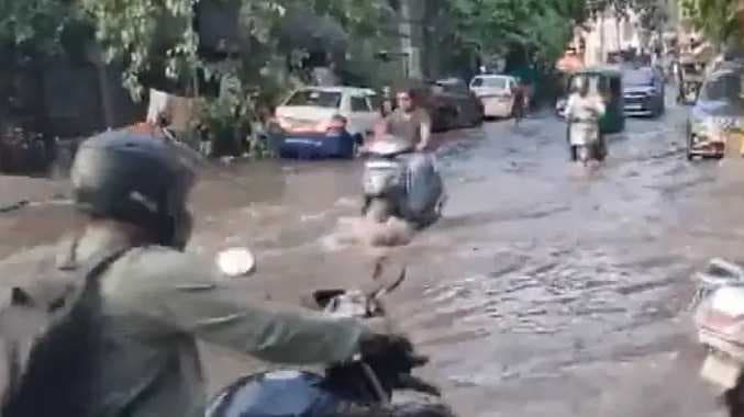 மழைநீர்