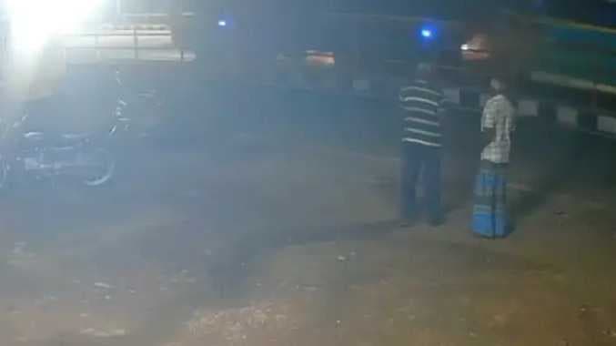 சொகுசு பேருந்து