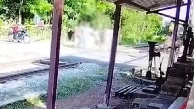 மயிலாடுதுறை