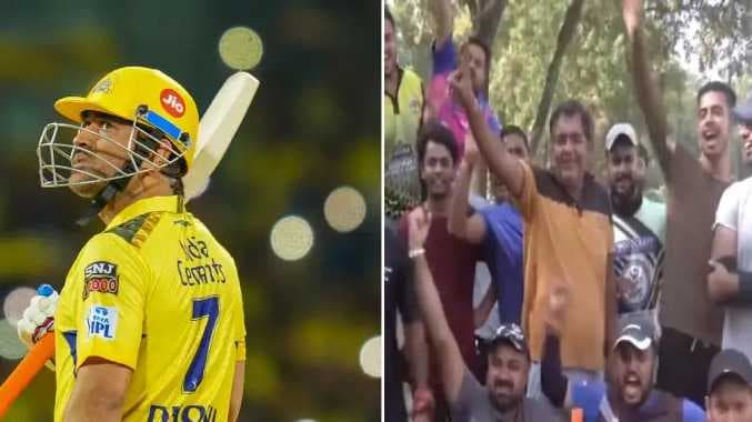 Dhoni birthday