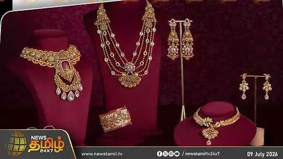 பிற்பகலில் ஆபரணத் தங்கத்தின் விலை உயர்வு