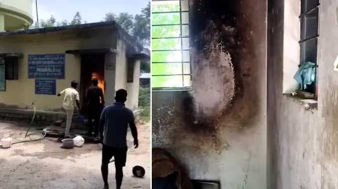தீ விபத்து
