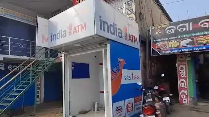 ஒடிசா