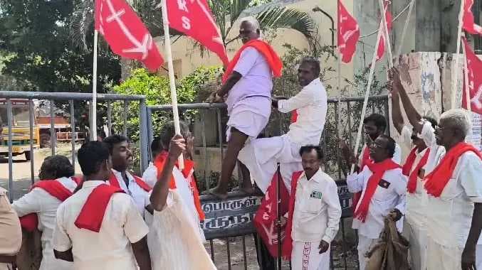 நவீன அரிசி ஆலை