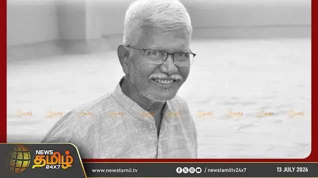 கரிசல் எழுத்தாளர் பூமணி மறைந்தார், இரங்கல்