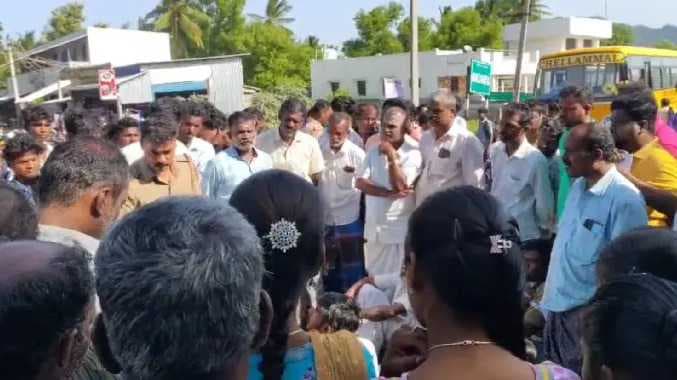 திருச்சி