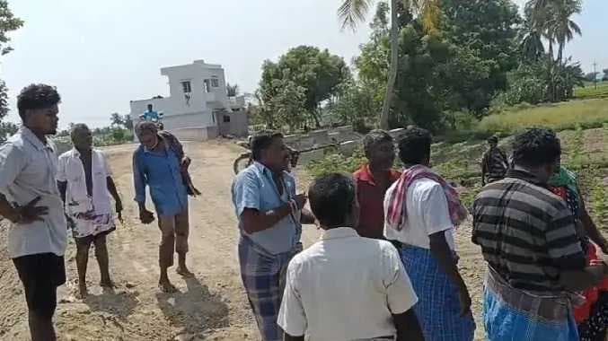 நிலத் தகராறு