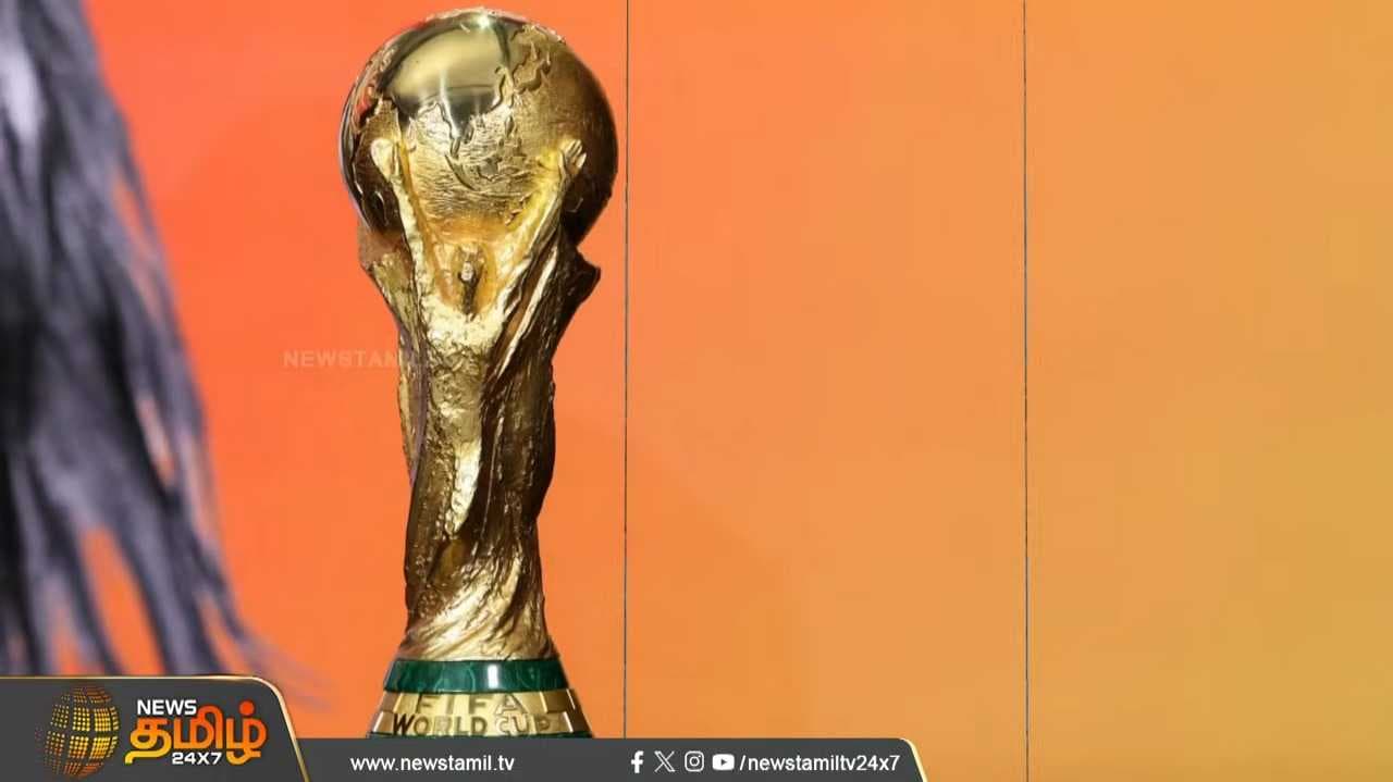 பிஃபா உலகக் கோப்பை சாம்பியன் ரேசில் முந்துவது யார்?