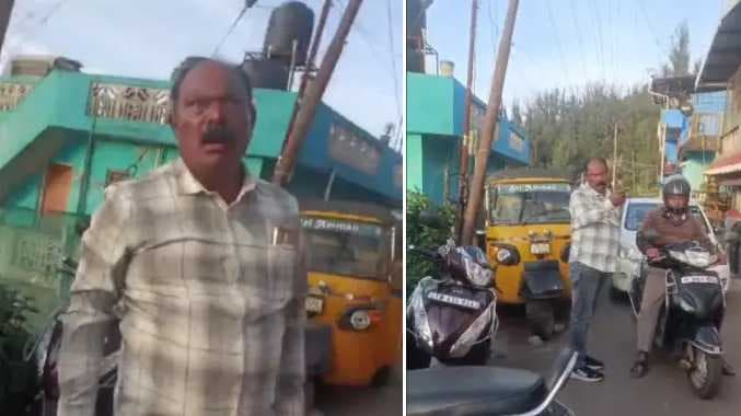 திமுக கவுன்சிலர்