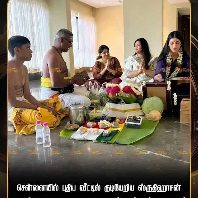 https://newstamil-tv.s3.ap-south-1.amazonaws.com/1784099938404-5.webp