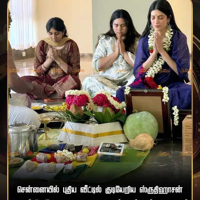 https://newstamil-tv.s3.ap-south-1.amazonaws.com/1784099950352-4.webp