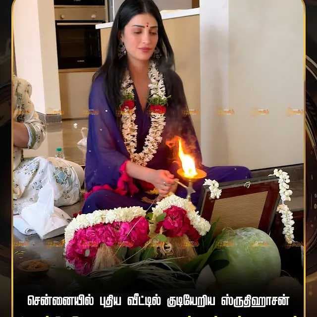 https://newstamil-tv.s3.ap-south-1.amazonaws.com/1784100058531-3.webp