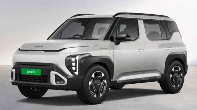 Kia syprus