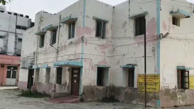 அரசு மருத்துவமனை