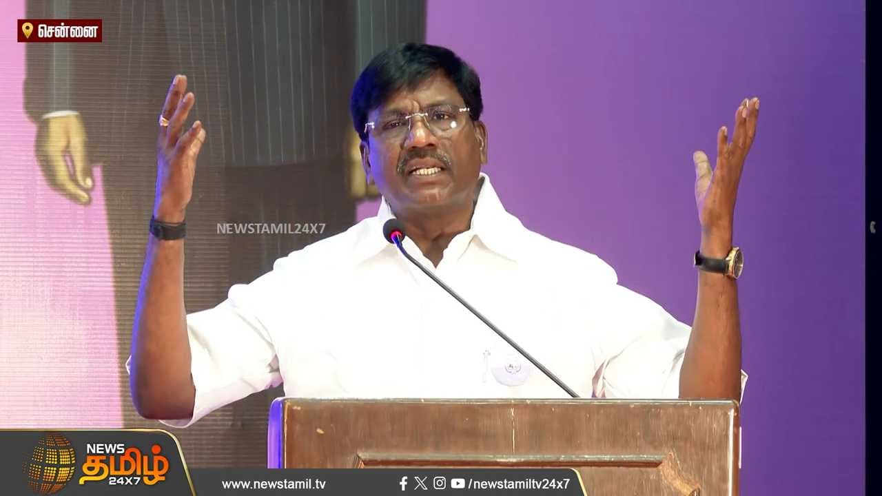 திருக்குறளை மறந்து தடுமாறிய அமைச்சர் விஸ்வநாதன்