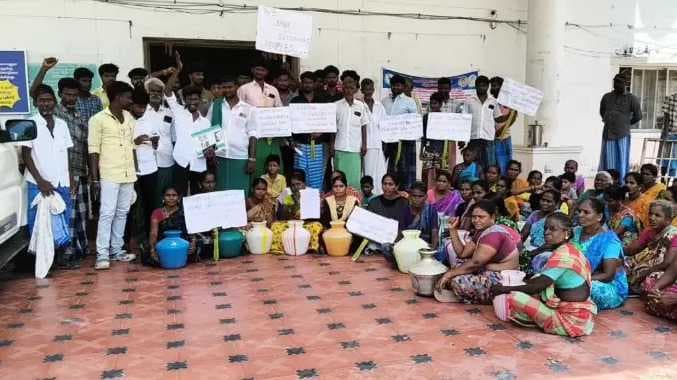 விருதுநகர்