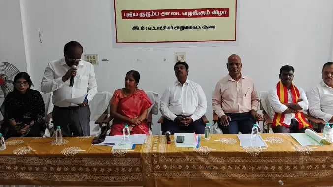 திருவள்ளூர்