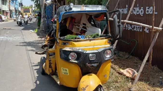 சிவகங்கை