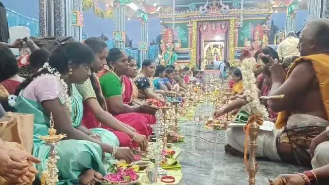பாண்டூர்