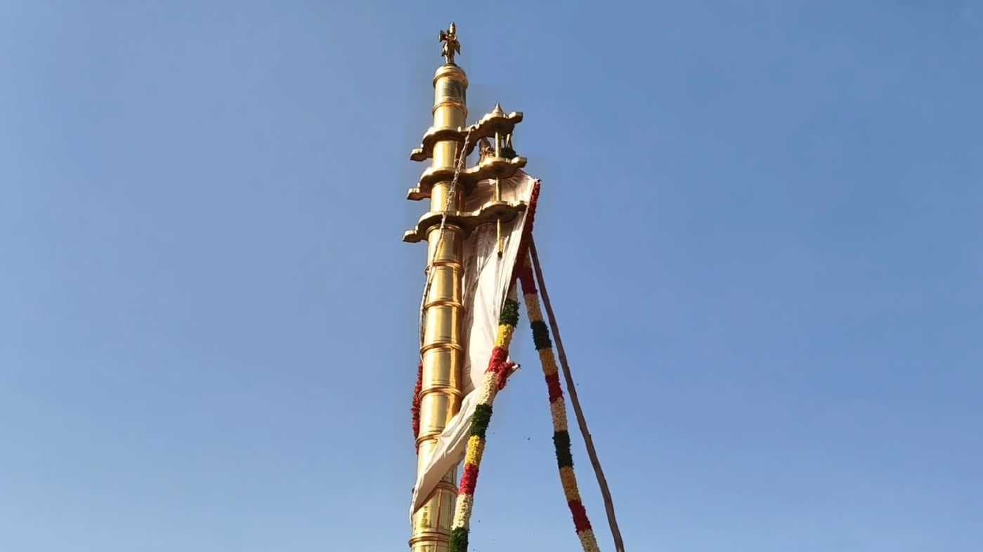ஆடிப்பிரம்மோற்சவம் தொடக்கம்