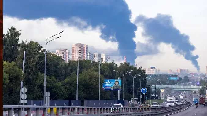 ரஷ்யா
