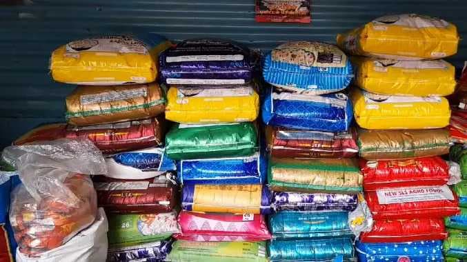 திருவாரூர்